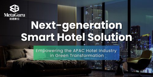 MeteGuru-Smart-Hotel-Solution-Computex.jpg_ico500.jpg