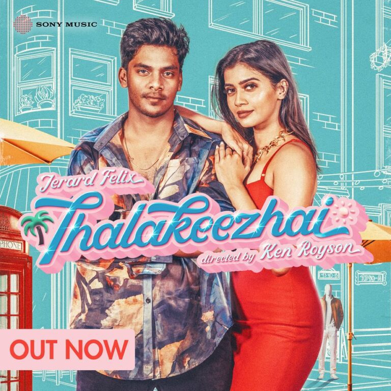 Thalakeezhai-OutNow-1.jpg