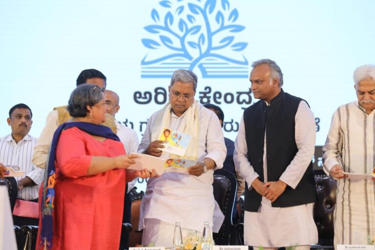 Kathe-Chikkappa-National-Librarian-Day-2024-2.jpeg