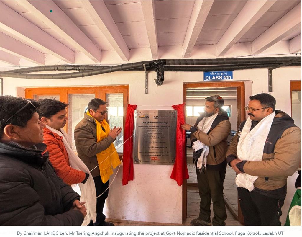 Dy-Chairman-LAHDC-Le.jpg