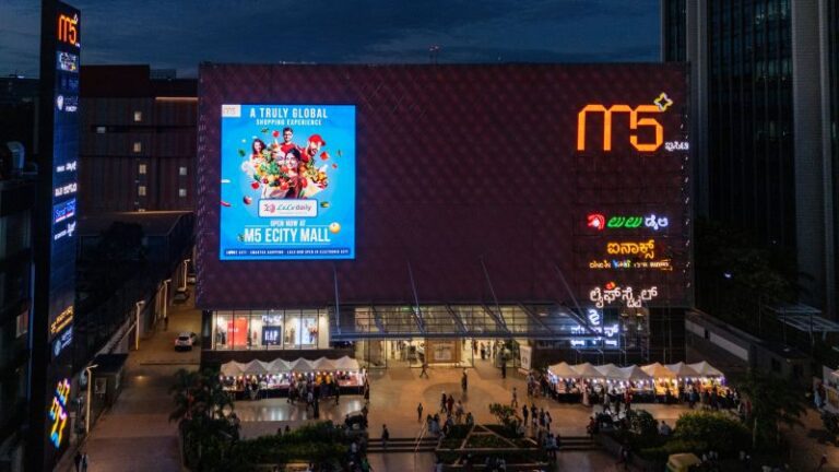 M5-Ecity-Mall.jpg