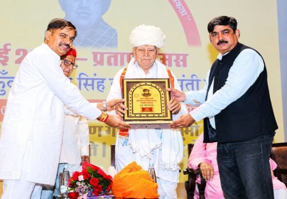 Kunwar-Pratap-Singh.jpg