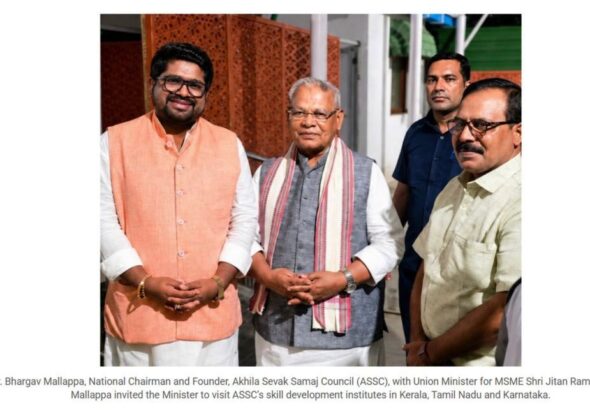 Photo-caption.jpg