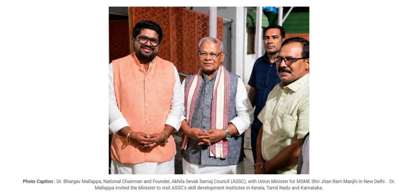 Photo-caption.jpg