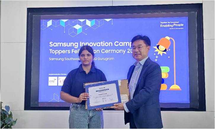 samsung.jpg